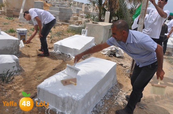 7era2 mo2asaasa (7).JPG